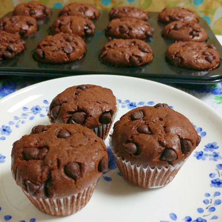 簡単 卵なしのチョコレートケーキ レシピ 作り方 By Handmade Cute 楽天レシピ